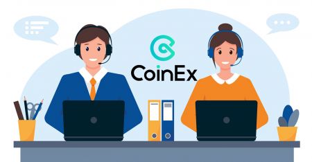 כיצד ליצור קשר עם שירות הלקוחות של CoinEx