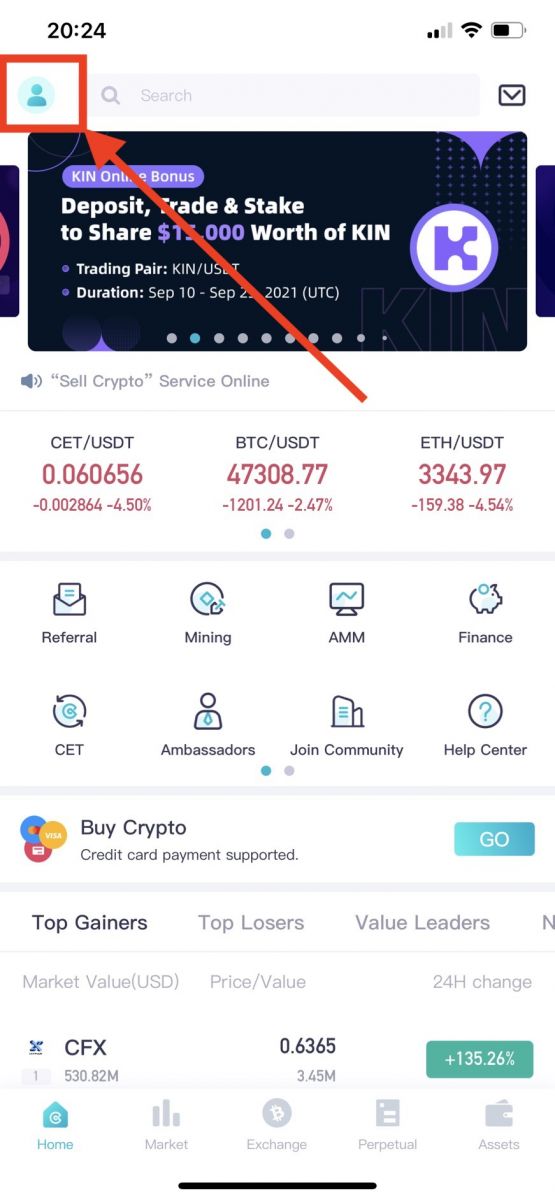 How to Login and Deposit in CoinEx